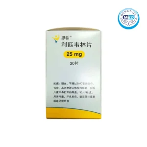 edurant rilpivirine tablets hiv 25mg
