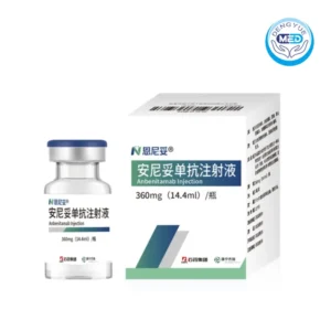 ennituo anbenitamab injection 360 mg (14.4 ml) per vial