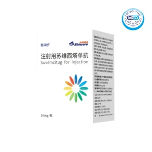 enzeshu suvemcitug for injection ovarian fallopian tube cancer ppc 50mg