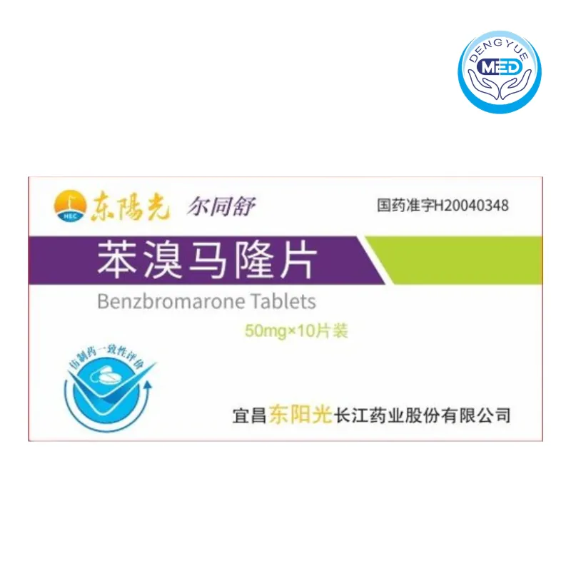 ertongshu benzbromarone tablet 50mg per tablet 10tablets per box