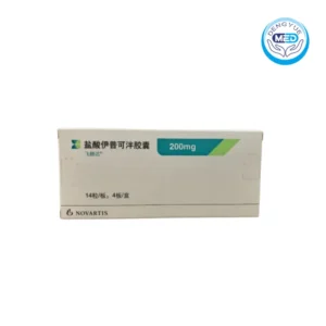 fabhalta iptacopan hydrochloride capsules paroxysmal nocturnal hemoglobinuria 200mg package