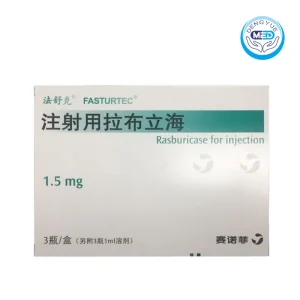 fasturtec rasburicase injection 1.5mg per vial 3vials per box