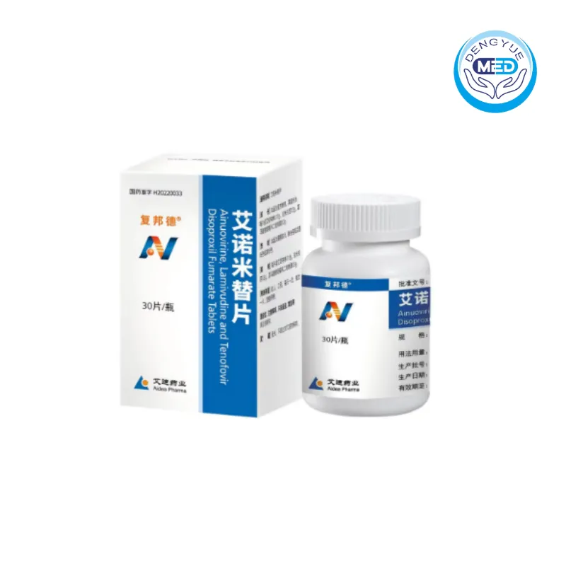 fubangde ainuovirine, lamivudine and tenofovir disoproxil fumarate tablets (0.15g：0.3g：0.3g)30 tablets vial