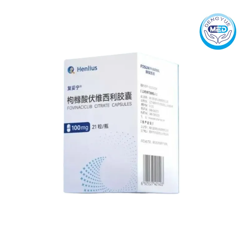 futuoning fovinaciclib citrate capsules breast cancer 100mg