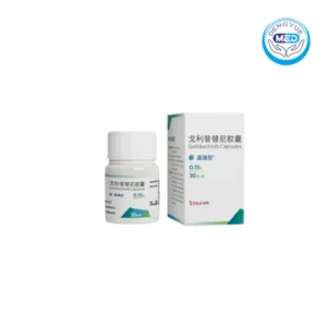 gaoruizhe golidocitinib capsules recurrent or refractory peripheral t cell lymphoma 0.15g