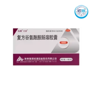 gushen compound glutamine entersoluble capsules 8 capsules 4blisters per box