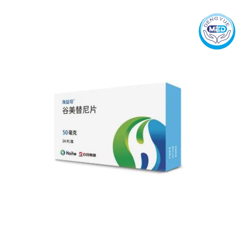 haiyitan glumetinib tablets 50mg per tablet