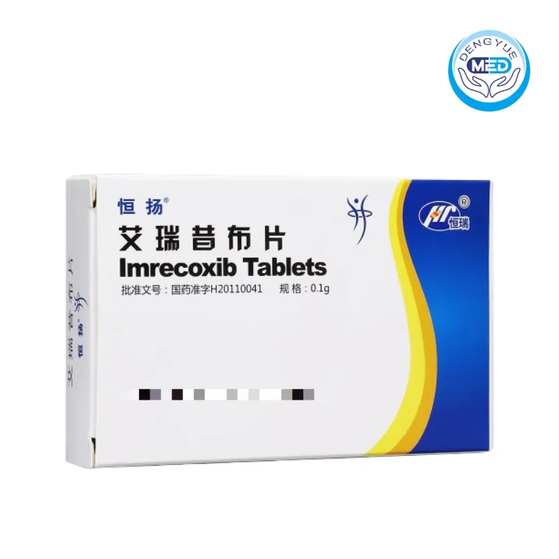 hengyang imrecoxib tablet 0