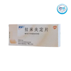 heptodin lamivudine tablets chronic hbv hiv 100mg