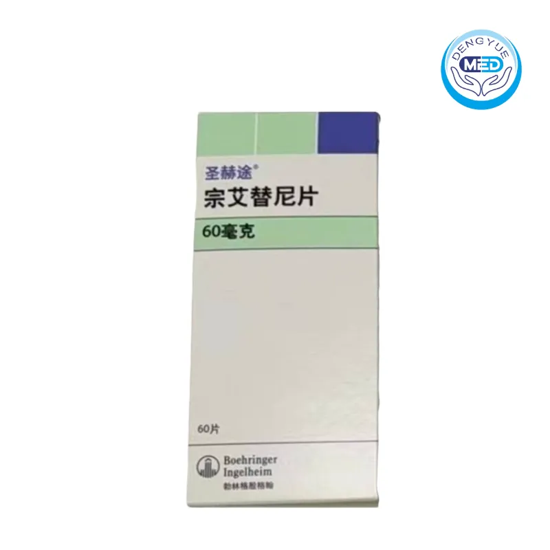 hernexeos zongertinib tablet 60mg 60tablets per box