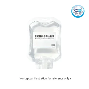 hicara ranicabtagene autoleucel injection large b cell lymphoma 30ml