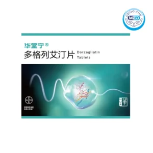 huatangning dorzagliatin tablets 75mg