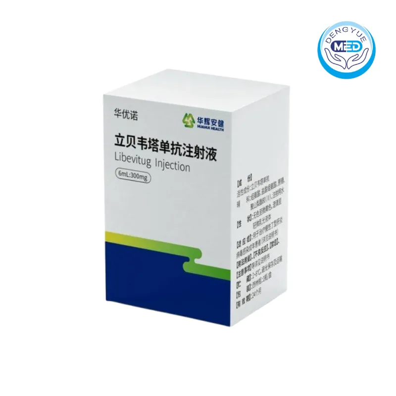 huayounuo libevitug injection hdv 6ml 300mg