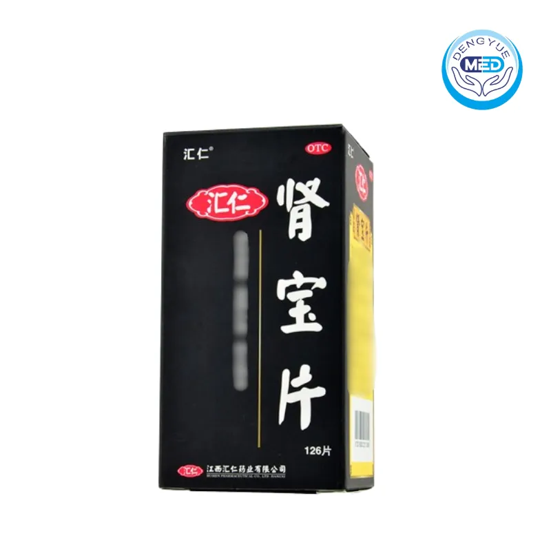 huiren shenbao pian film coated tablet 0