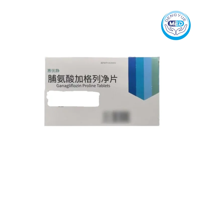 huiyoujing ganagliflozin proline tablets type 2 diabetes 25mg 50mg