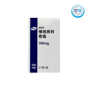 ibrance palbociclib capsules 100mg 21capsules per bottle