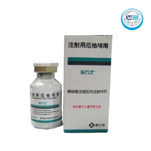 invanz ertapenem injection 1g per vial per box