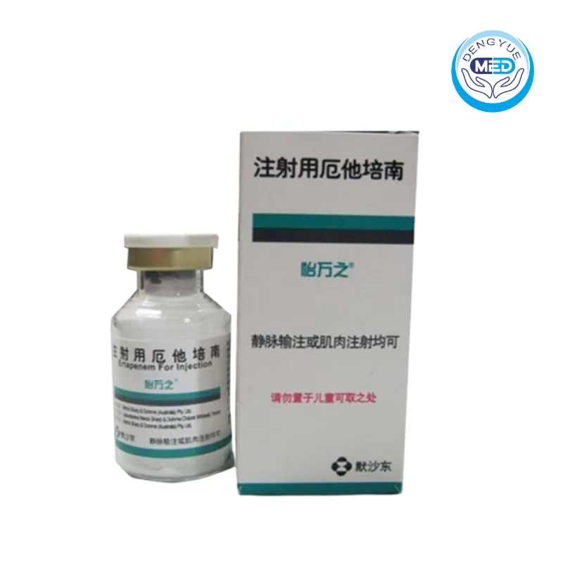 invanz ertapenem injection 1g per vial per box