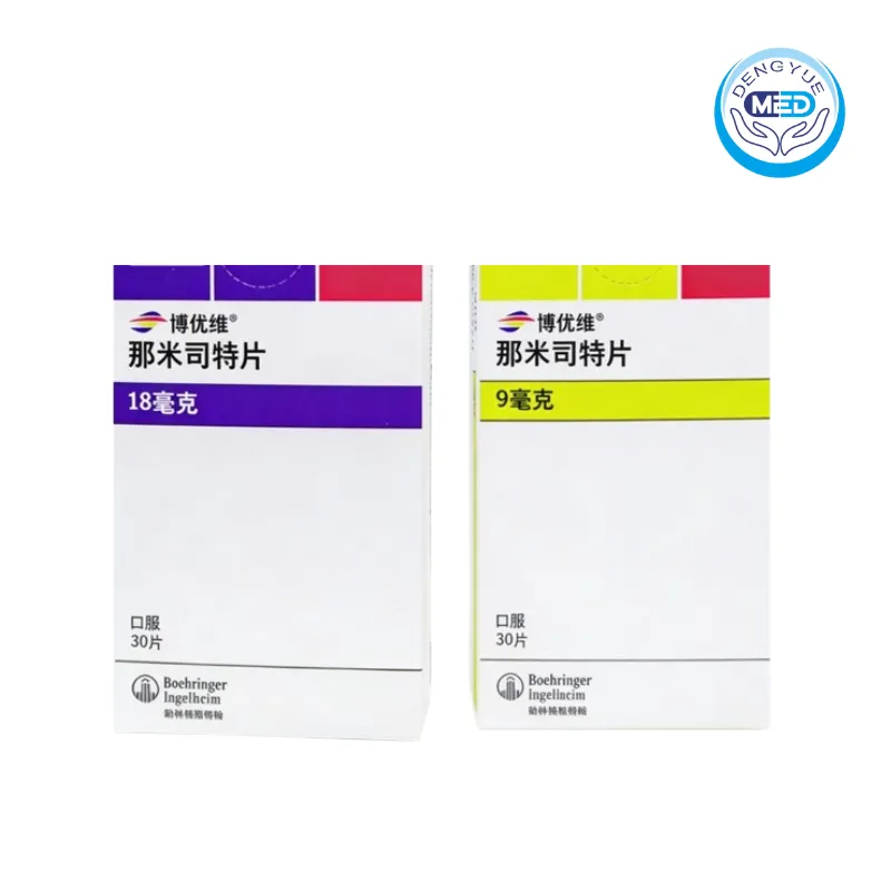 jascayd nerandomilast tablet 9mg 30tablets per box or 18mg 30tablets per box