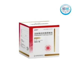 jinbeixin firsekibart injection acute gouty arthritis attack 200mg 1.33ml
