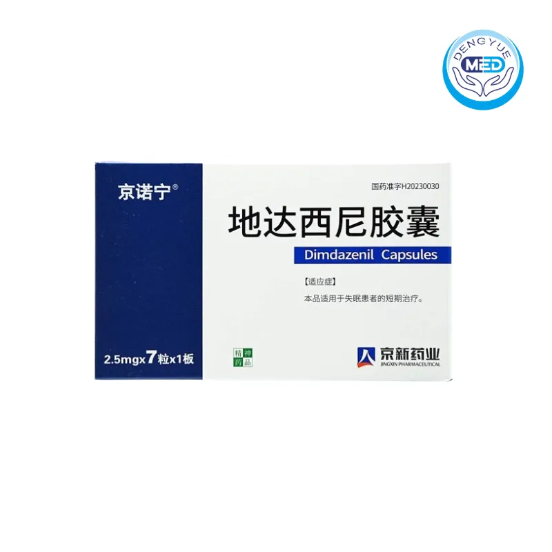 jingnuoning dimdazenil capsules insomnia 2