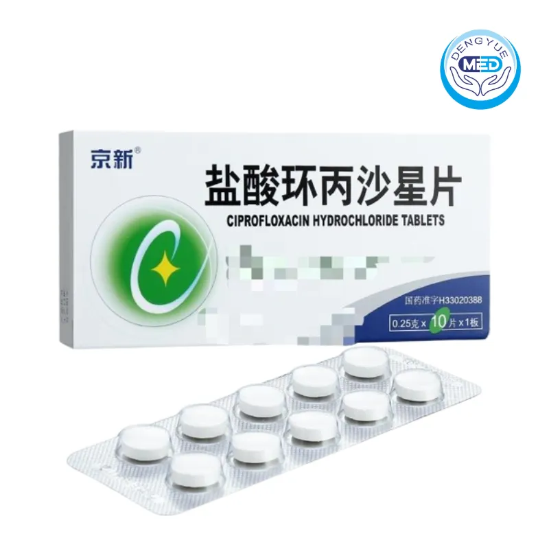 jingxin ciprofloxacin hydrochloride tablet 0
