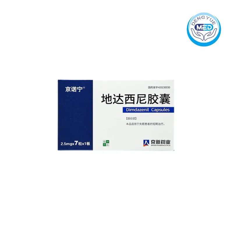 jingxin dimdazenil capsule 2