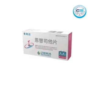 jingzhuda entinostat locally advanced or metastatic breast cancer 5mg