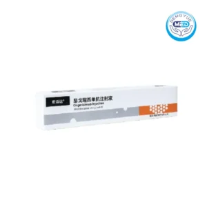 junshida ongericimab injection hypercholesterolemia 1ml 150mg