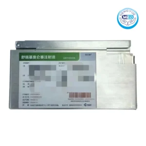 kailimei satricabtagene autoleucel injection 2.5 × 10⁸ car cldn18.2 positive t cellsdose 8 to 25 ml per bag