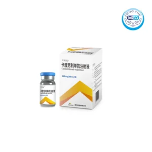 kaitanni cadonilimab injection 125mg(10ml)vial