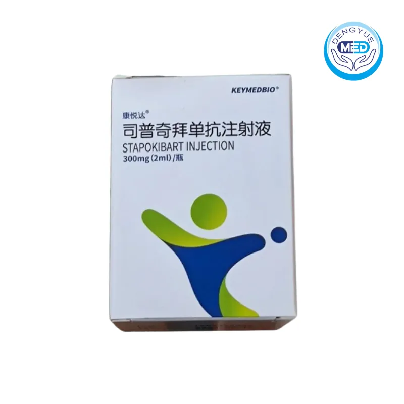 kangyueda stapokibart injection dermatitis 300ml