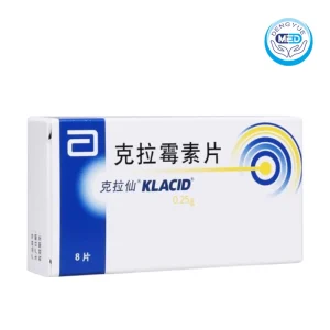 klacid clarithromycin tablet 0.25g per tablet 8tablets per box