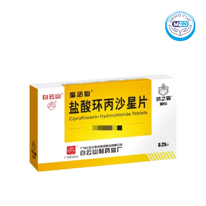 kuinuoxian ciprofloxacin hydrochloride tablet 0
