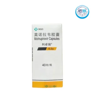 lagevrio molnupiravir capsule 0.2g 40capsules per bottle
