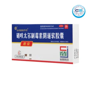 laneva nifuratel nysfungin vaginal soft capsules 6capsules per box