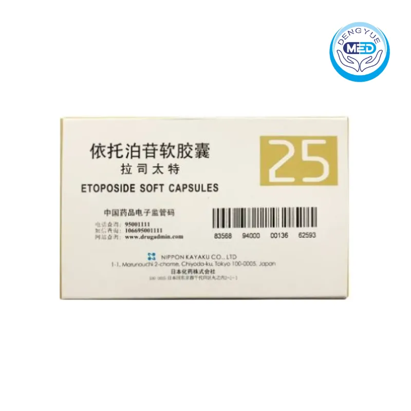 lastet etoposide soft capsules 25mg 40 capsules per box