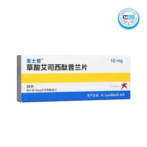 lexapro escitalopram oxalate tablets 10mg 28tablets per box
