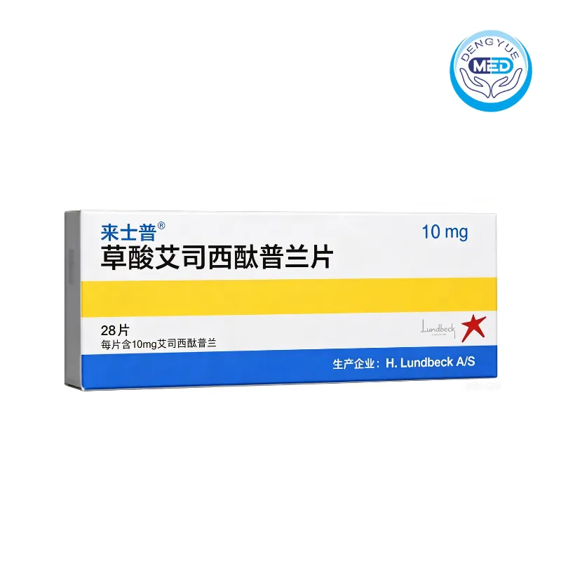 lexapro escitalopram oxalate tablets 10mg 28tablets per box