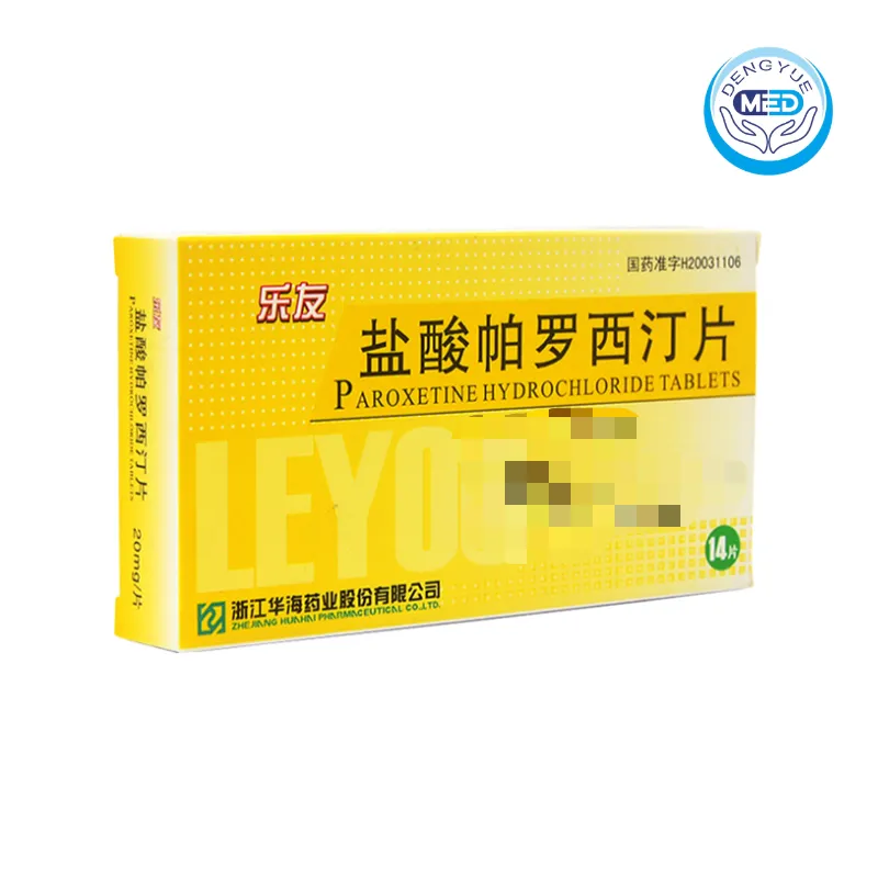 leyou paroxetine hydrochloride tablets 20mg 14tablets per box
