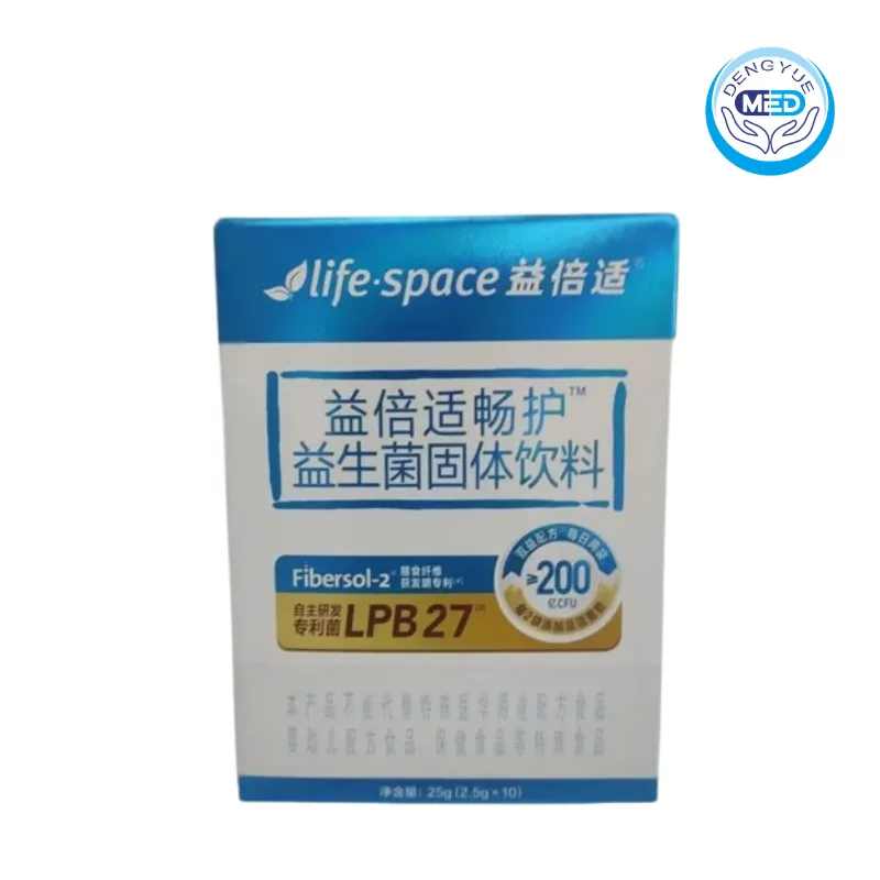 life space probiotics solid beverage 2.5g 10sachets 25g per box