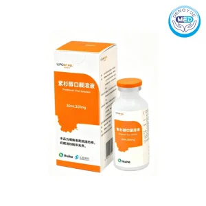 liporaxel paclitaxel oral solution 30 ml 300 mg per vial