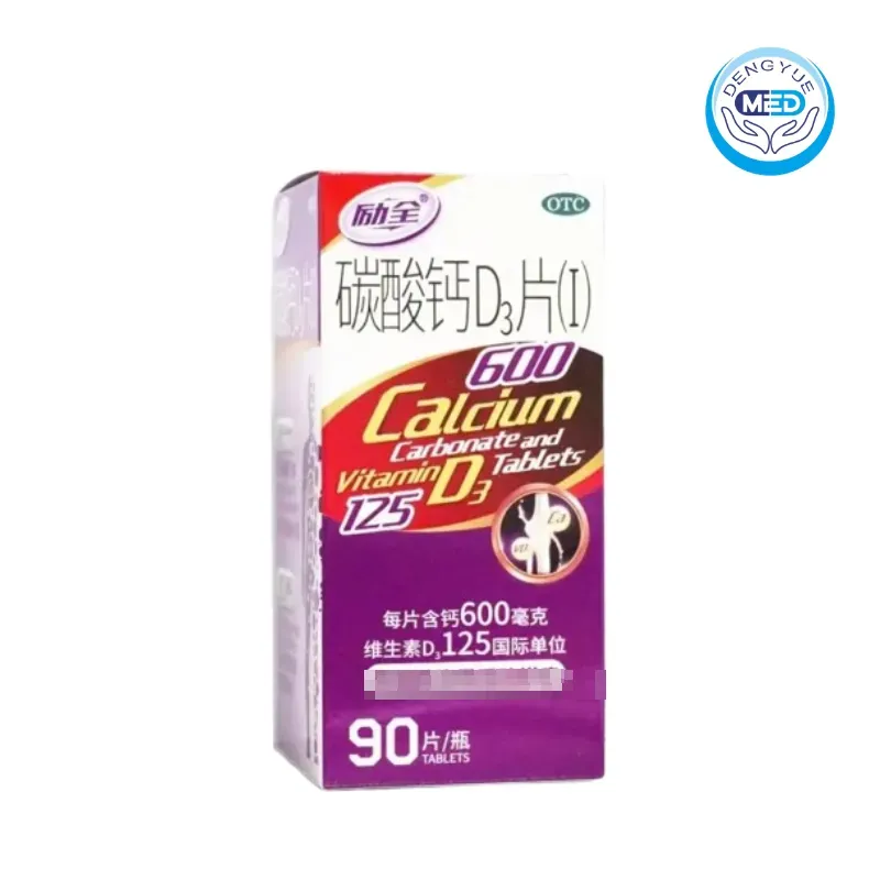 liquan calcium carbonate and vitamin d3 tablet 90 tablets per bottle