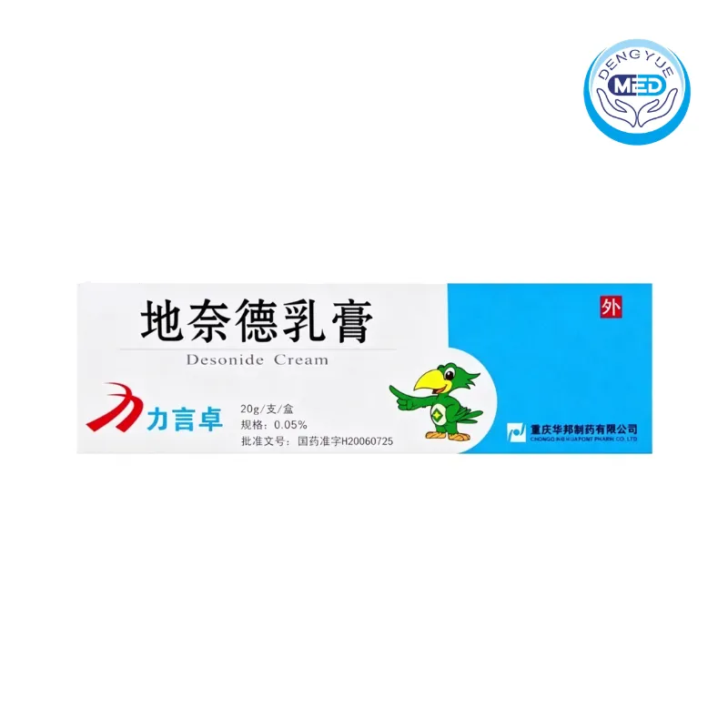 liyanzhuo desonide cream 0