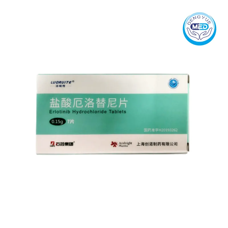 luoruite eriotinb hydrochioride tablets 0
