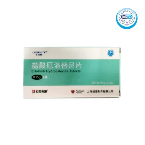 luoruite erlotinib hydrochloride tablets 0.15g 7tablets per box