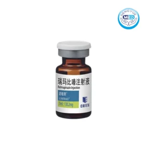 lvmince relmapirazin injection 7ml 130.2mg per vial