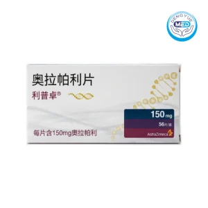 lynparza olaparib tablets 150mg 56tablets per box