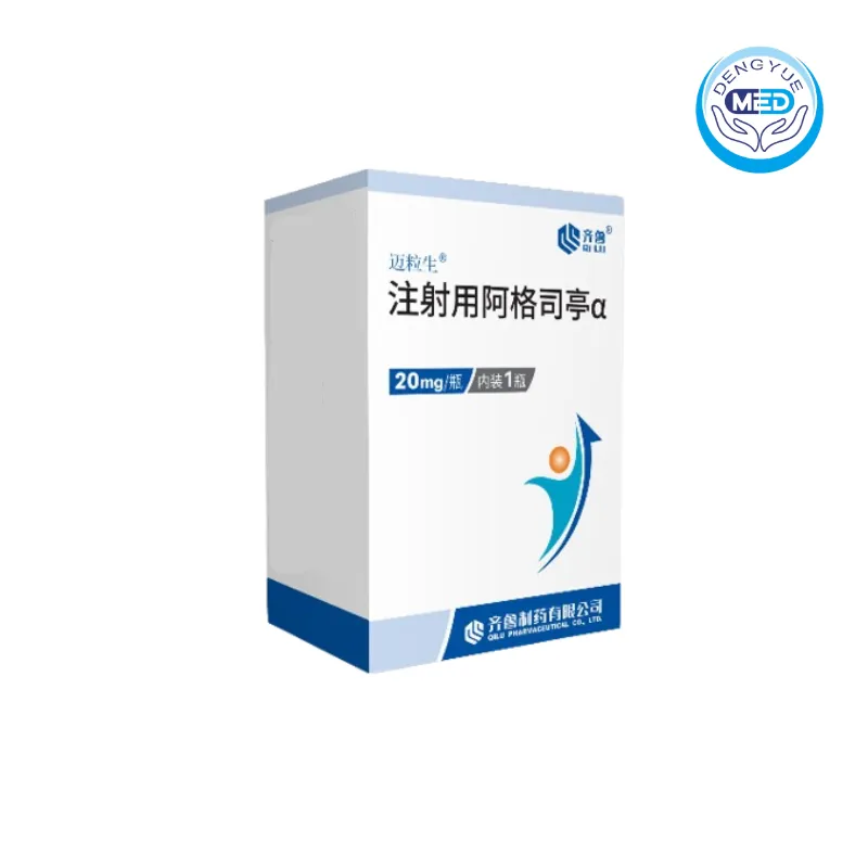 mailisheng albipagrastim alfa for injection non myeloid malignant tumor 20mg