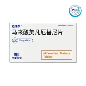 mairuidong mifanertinib maleate tablets lung cancer 60mg